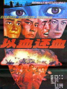 这一次加盟剧组的是《暂无出口》的男演员大卫·里达尔。