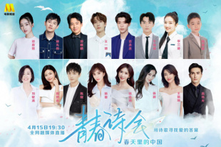 文/迪莫 []稿件，转载请注明。