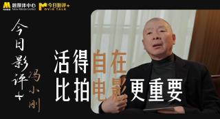 手机免费播放