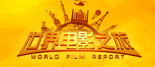 BD国语电影免费在线