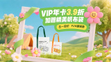 1080P手机在线看